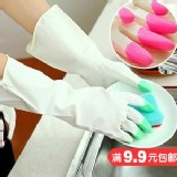 黃