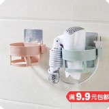 粉