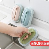 白藍