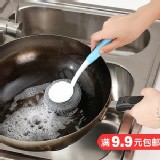 綠