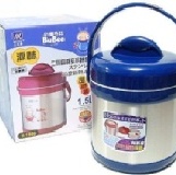 源味二層高真空提鍋2L-藍