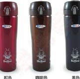 咖啡杯500cc 濃卡