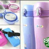 G500EB-不鏽鋼保溫杯休閒杯500cc』 藍芽 特價：$385