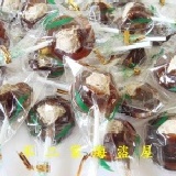 【不二家海盜屋】古早味--小梅心黑糖麥芽棒棒糖(酸梅) --500g(約33支)只要90元