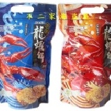 【不二家海盜屋】ka-ka 龍蝦餅原味/辣味 -90g58元-混16包免運-新口味魷魚燒.鱈魚條[主購禮]:龍蝦餅系列商品-每滿32包元,加送1包