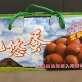 1900g約30顆