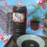 養生茶舖 七葉膽茶 熬夜養身聖品 茶品全面特價65元