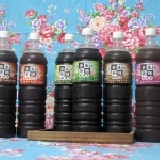 養生茶舖 急凍酷夏 每瓶50元破盤價 超好喝!任選20瓶 嘗鮮破盤價1300元(含物流費)