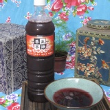 養生茶舖 洛神花茶