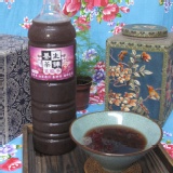 養生茶舖 纖姿茶 特價：$80