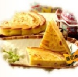 柚香狀元餅(最低限定6個) 9/1-9/12暫不出貨