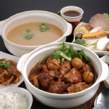 花雕雞精緻3~4人份套餐 特價：$680