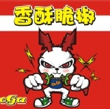 DoGa 香酥脆椒 墨西哥椒 辣椒當零食..什麼玩意??^^??/ 大盒 特價：$180