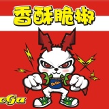 DoGa 香酥脆椒 碗豆仁