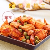 DoGa 香酥脆椒 香濃起士 特價：$140