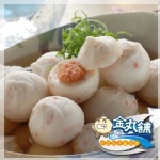 龍蝦湯包 ★關東煮、年菜、日式火鍋必備★(300克/包) 特價:$85 龍蝦湯包 ★關東煮、年菜、日式火鍋必備★(300克/包) 特價:$85