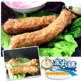 黑輪 ★關東煮、年菜、日式火鍋必備★(300克/包) 特價：$55