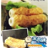 日本燒竹輪 ★關東煮、年菜、日式火鍋必備★(300克/包)