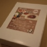 六顆裝精美包裝盒 (非下單區)