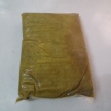 南洋咖哩火鍋湯底_超殺優惠66折 火鍋名店專用湯頭_限量150包