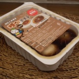 糖心茶葉蛋包裝盒 耐熱PP盒(純觀賞用, 勿下單)