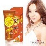 SexyLook緊緻彈力平撫精華200ml