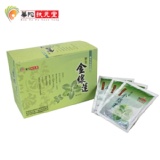 華陀台灣野生金線蓮茶 買一盒送一盒