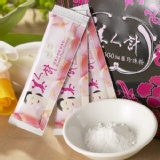 華陀扶元堂~美人計珍珠粉 每包