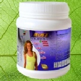 德國水解膠原蛋白+蔓越莓+左旋C 罐/150g 大嫂團的最愛;一天一匙,美麗漂亮人人愛