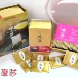 精緻袋茶系列-福爾摩沙紅茶 禮盒 特色商品 特價：$550