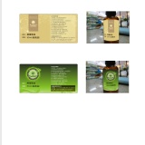 珠光粉(化妝品等級 台灣製) 顏色 銀白