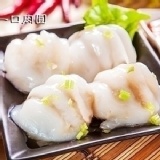 清蒸肉圓鮮肉口味大6粒 - 招牌鮮肉 口味 - 顏記_一口肉圓_清蒸肉圓_肉圓