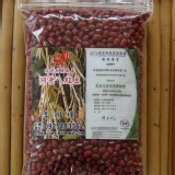 紅豆 (正)萬丹無農藥有身分證的紅豆 特價：$80