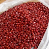 特級-紅豆- 特價：$130