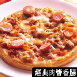 【瑪莉屋】經典肉醬香腸比薩(厚皮)