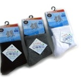 老船長奈米銀抗菌除臭氣墊運動襪半打