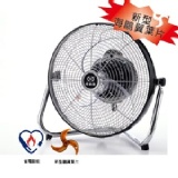 中央牌14吋海鷗翼內旋式循環桌扇 特價：$1400