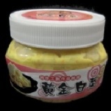 美味白菜泡菜[微辣]售價170.特價150元 特價：$150
