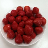 香水草莓 特價：$220