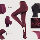 【Mother Twins】超大彈力尺碼九分踩腳兩穿保暖褲_XS~XXXL皆可穿 男女適用 孕產婦 特價：$399