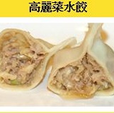 (30粒包裝) 