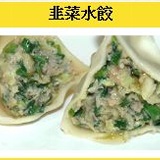 (30粒包裝) 