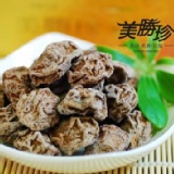 乾甜梅