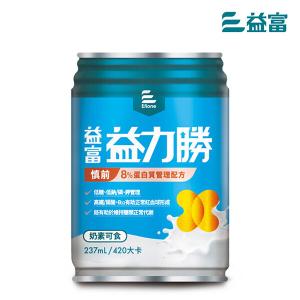 【益富】益力勝 慎前8%蛋白質管理配方 237mlx(24入/箱)