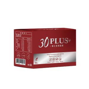 【加百易】30密碼一氧化氮精胺酸