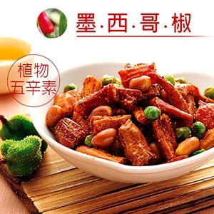 DoGa-香酥脆椒 墨西哥椒