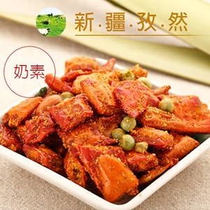 DoGa 香酥脆椒 新疆孜然