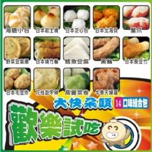 大快朵頤-關東煮歡樂試吃包
