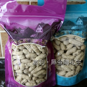 黑金剛花生─精緻夾鍊提袋400g 特價：$100