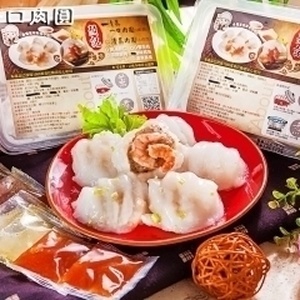 清蒸肉圓 蝦仁口味大6粒 - 飽滿蝦仁 口味 - 顏記_一口肉圓_清蒸肉圓_